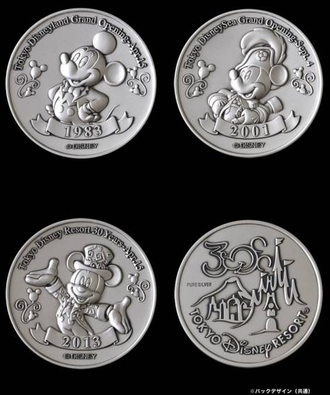 ３０周年限定グッズ ミッキーマウスの純銀メダルセット Pure Silver Mickey Mouse Medal Set 激レア アイテムになること間違いなし ミッキー Tdr３０周年おめでとう そしてこれからもよろしく